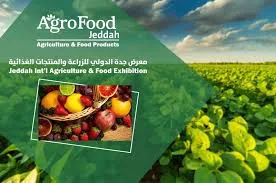 Produk Pangan UMKM Bukukan Potensi Transaksi Rp91,40 Miliar di Agrofood Jeddah 2025