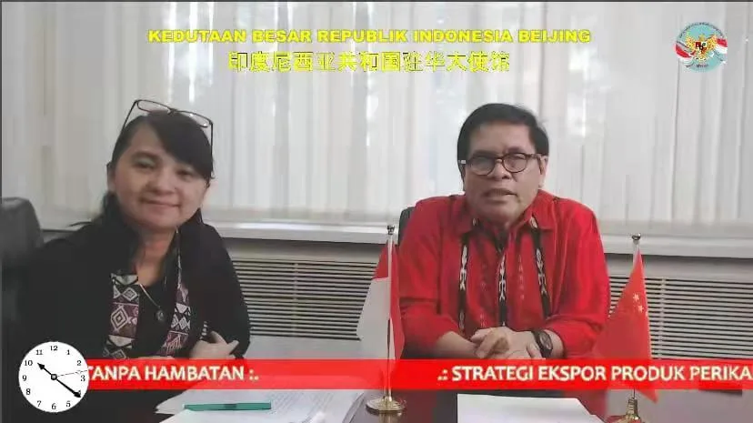 Kinerja Ekspor Indonesia ke Tinongkok Periode Januari - September 2021 Melonjak dibandingkan Tahun Sebelumnya